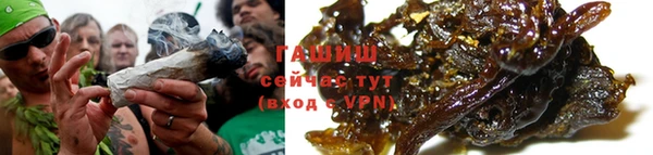 соль ск Балабаново