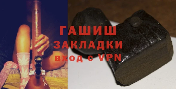 индика Баксан