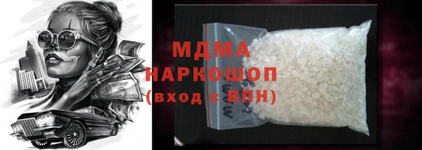 индика Баксан