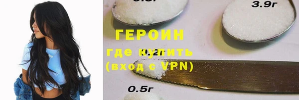 индика Баксан
