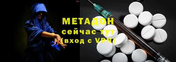 индика Баксан