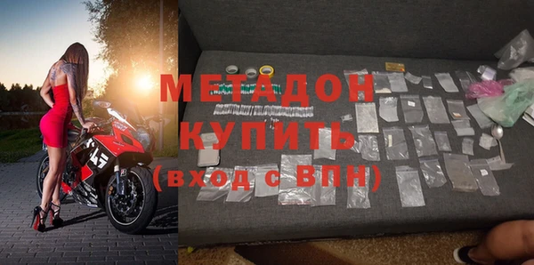 соль ск Балабаново
