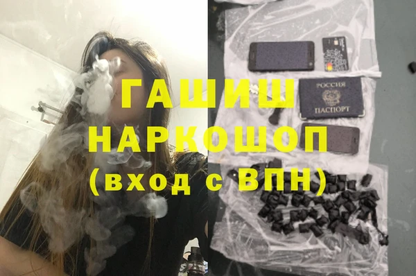 индика Баксан