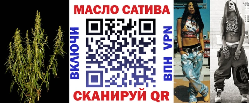 Купить закладки  Билибино  Дистиллят ТГК вейп с тгк 